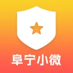 阜宁小微平台 icon