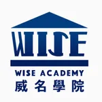 Wise 威名學院 icon