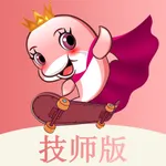 摩豚技师版 icon