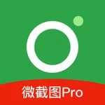 微截图Pro icon