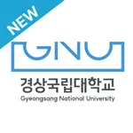 경상국립대학교 전자출결 icon