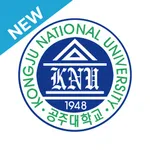 공주대학교 전자출결 icon