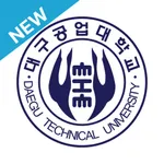 대구공업대학교 전자출결 icon