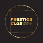 Prestige Club icon