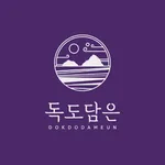 독도담은 icon