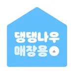 댕댕나우매장 icon