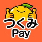 つくみPay icon