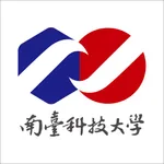 南臺科技大學 icon