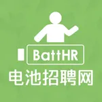 电池招聘网batthr icon