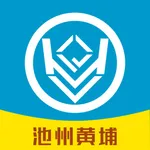 池州黄埔驾校 icon