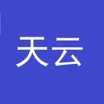 天云企业版 icon