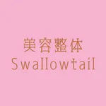 美容整体Swallowtail icon