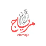 مرياج - Marriage icon