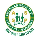 ASSP KC - PDC 2023 icon