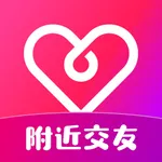 附近约泡-同城交友，两性话题 icon