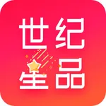 世纪星品 icon