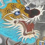 Sanshin icon