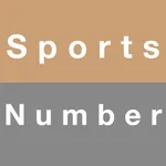 Sports Number idiom in English icon