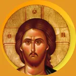 Orthodox Bible icon