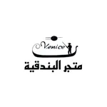متجر البندقية icon