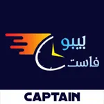 Bebo Fast Captain icon