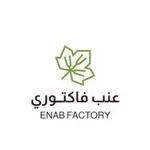 Enab Factory | العنب الفاخر icon