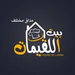 House Of Lukma | بيت اللقيمات icon