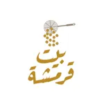 Qarmshah House | بيت قرمشة icon