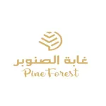 غابة الصنوبر icon