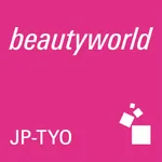 Beautyworld Japan Tokyo icon