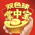 双色球掌中宝 icon