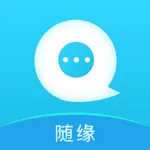 随缘社区 icon