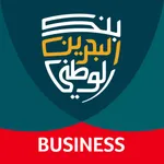 NBB UAE Corporate Digital icon