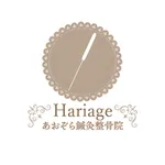 あおぞら鍼灸整骨院 icon