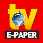 TV DIGITAL E-Paper-App icon