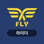 플라이 라이더 icon
