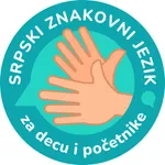 SZJ za decu i pocetnike icon