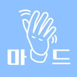 마사지드루와 - 내주변 최저가 마사지샵 찾기 icon