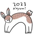 2023年のこよみ icon