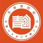 青创会 icon