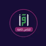 Iqraa.Tv icon