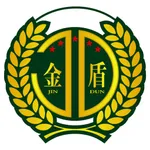 金盾供应链 icon