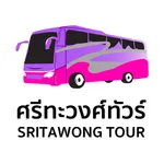 Sritawong Tour icon