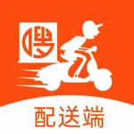 汇嗖惠哒配送端 icon