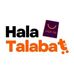 Hala Talabat icon