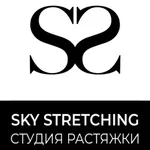 Sky stretching icon