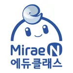 미래엔에듀클래스_N icon