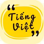 Tiếng Việt tinh hoa icon