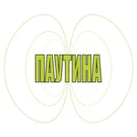 Паутина AR icon