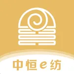 中恒e纺 icon